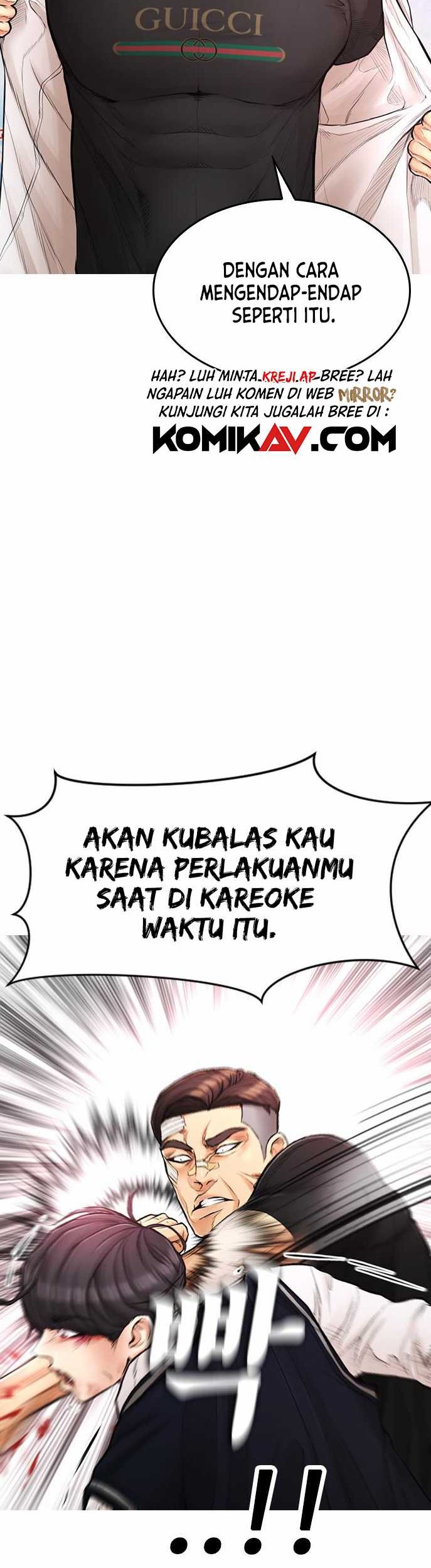 Highschool Lunch Dad Bab 06 halaman 28