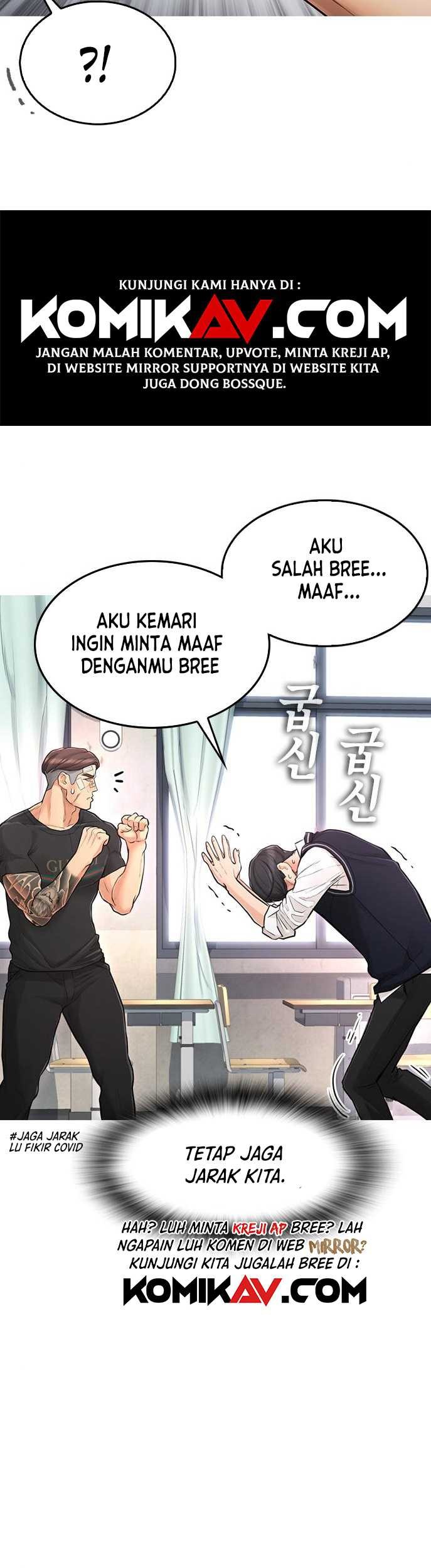 Highschool Lunch Dad Bab 06 halaman 36