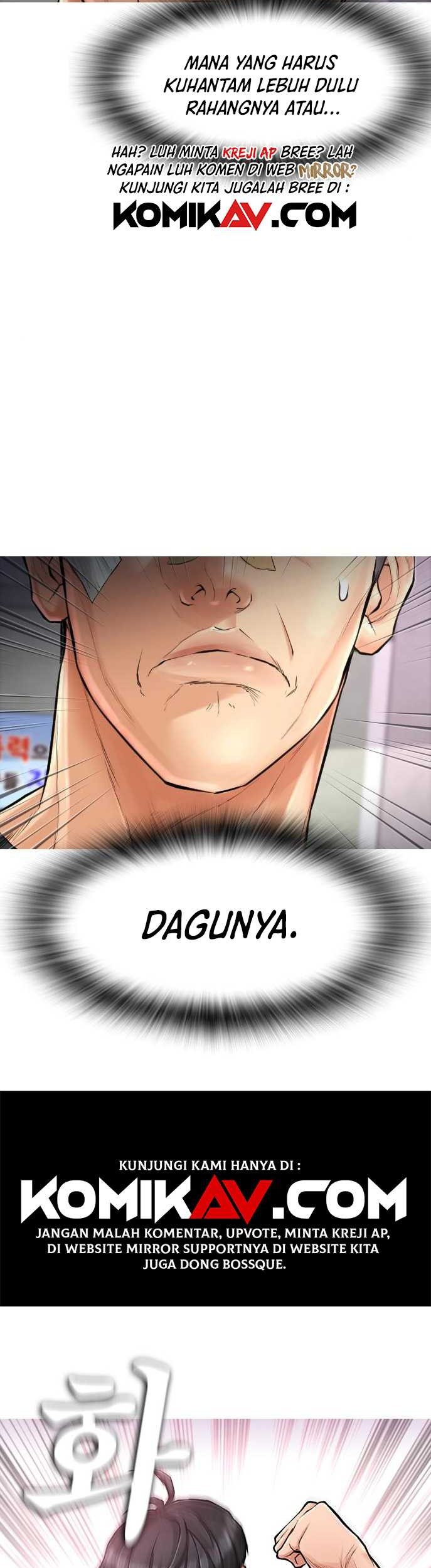 Highschool Lunch Dad Bab 06 halaman 38