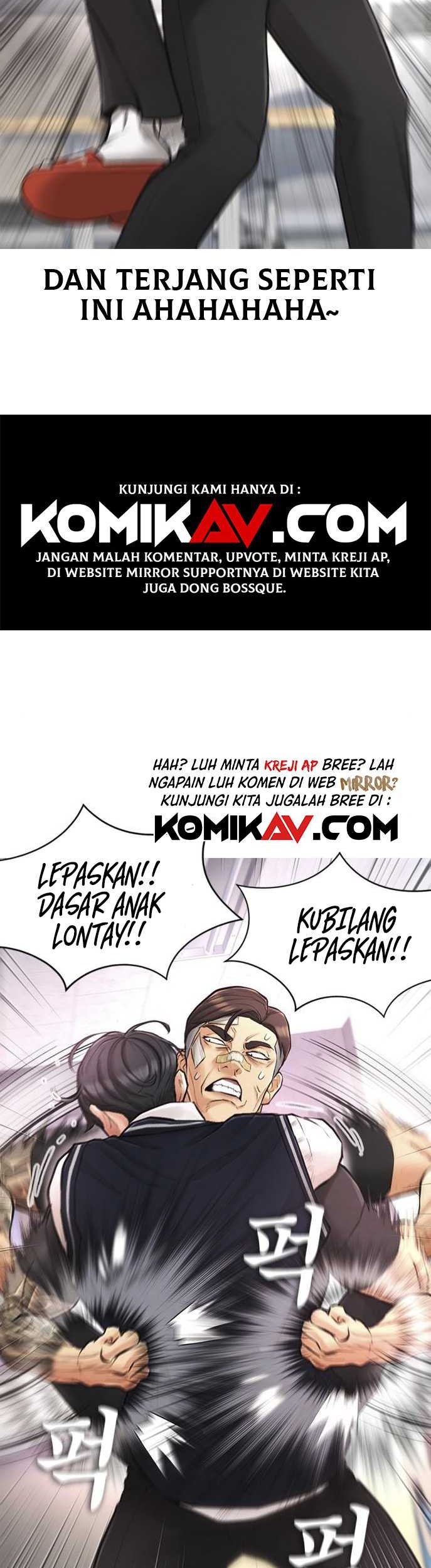 Highschool Lunch Dad Bab 06 halaman 43