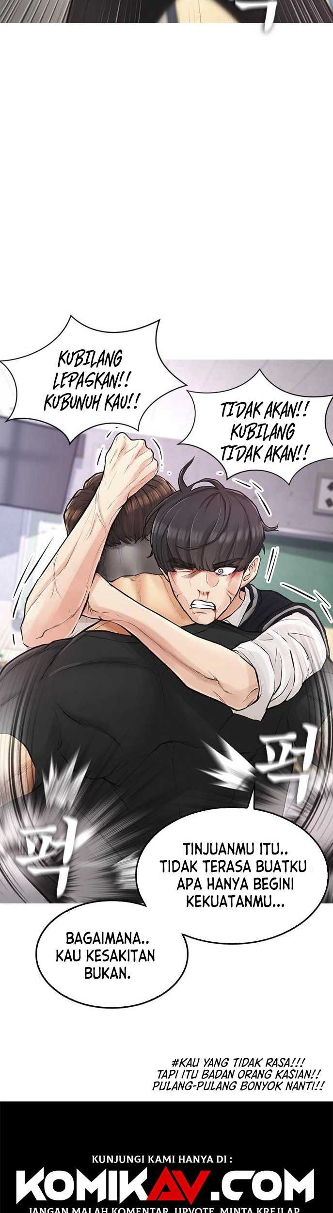 Highschool Lunch Dad Bab 06 halaman 44
