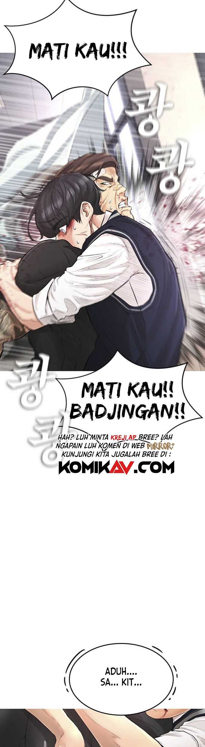 Highschool Lunch Dad Bab 06 halaman 47