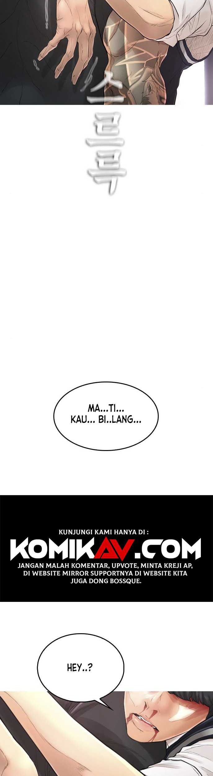 Highschool Lunch Dad Bab 06 halaman 48