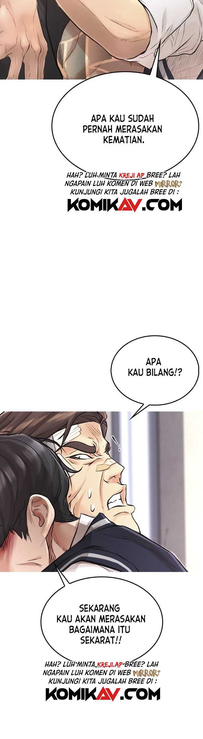 Highschool Lunch Dad Bab 06 halaman 49