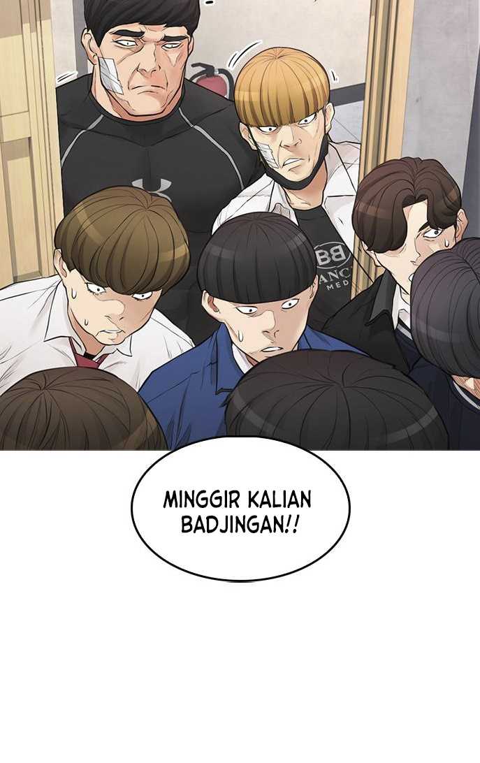 Highschool Lunch Dad Bab 06 halaman 56