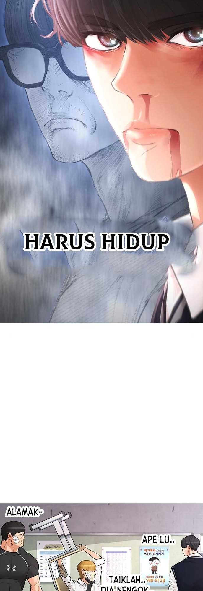 Highschool Lunch Dad Bab 06 halaman 61