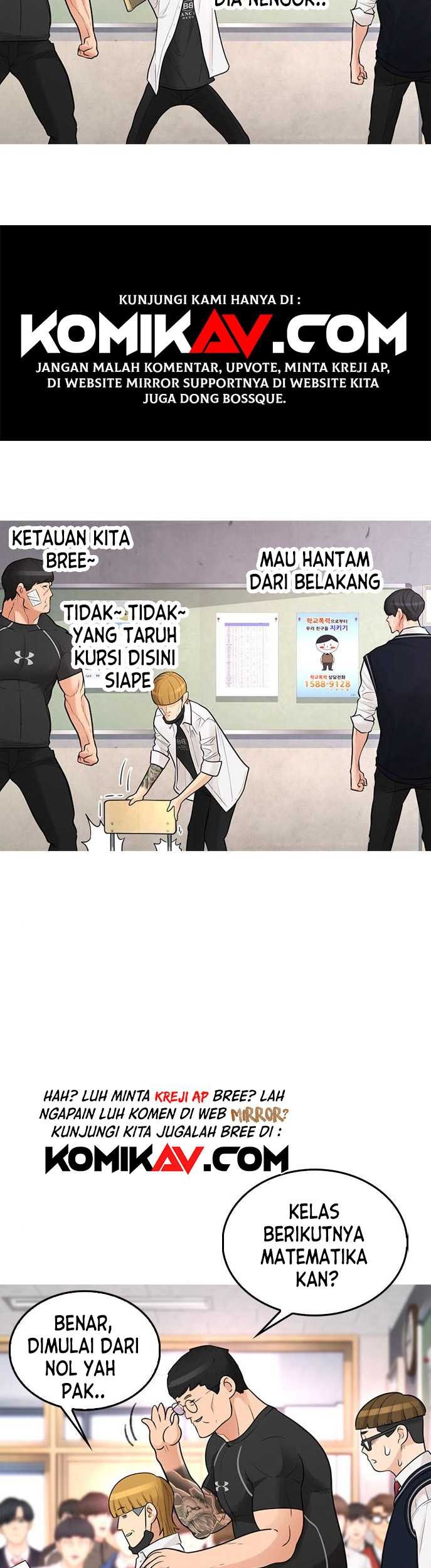 Highschool Lunch Dad Bab 06 halaman 62