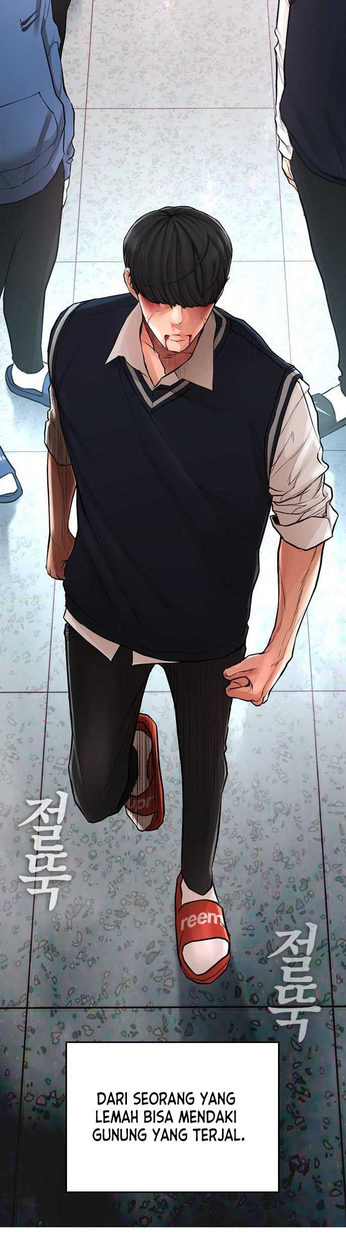 Highschool Lunch Dad Bab 06 halaman 67