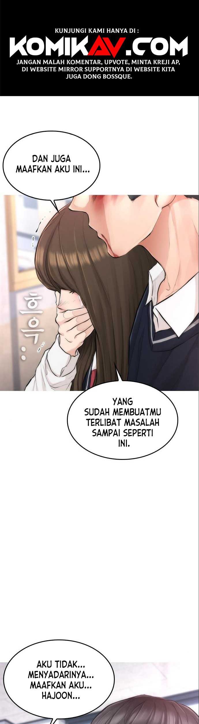 Highschool Lunch Dad Bab 07 halaman 4