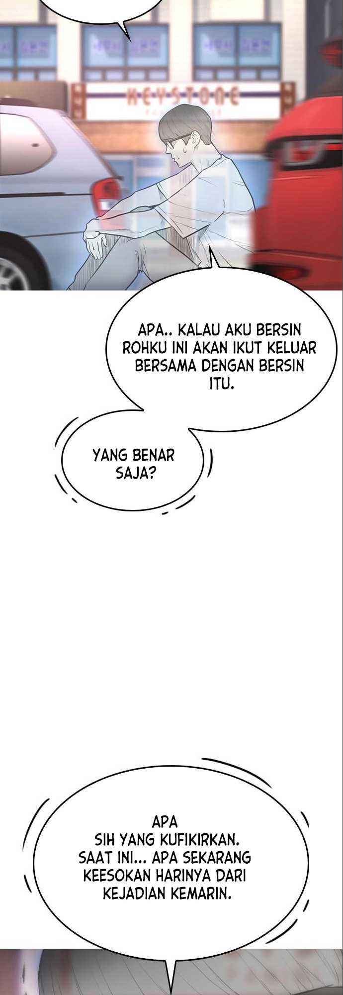 Highschool Lunch Dad Bab 07 halaman 11