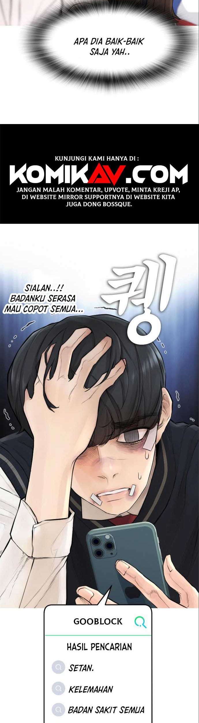 Highschool Lunch Dad Bab 07 halaman 18