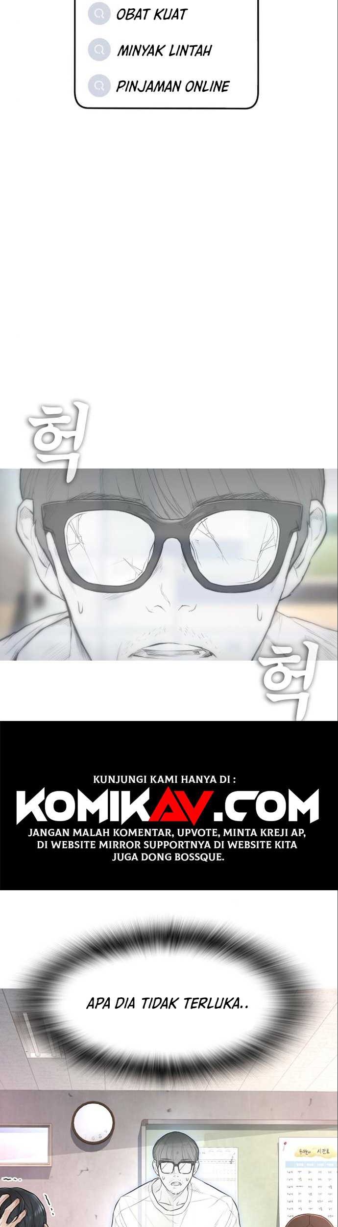 Highschool Lunch Dad Bab 07 halaman 19
