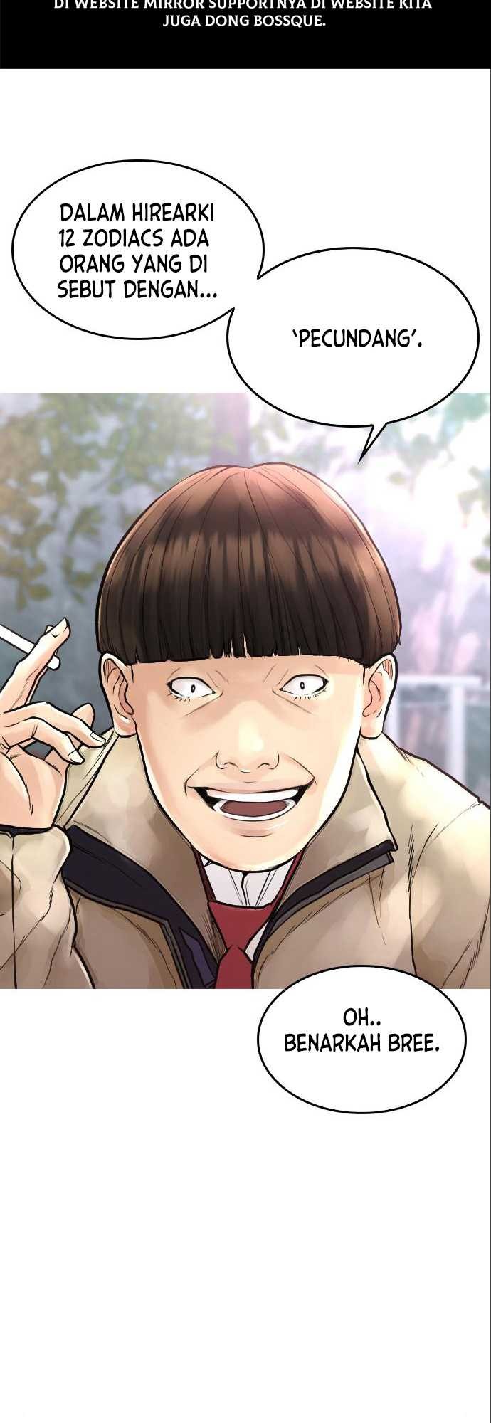 Highschool Lunch Dad Bab 07 halaman 21