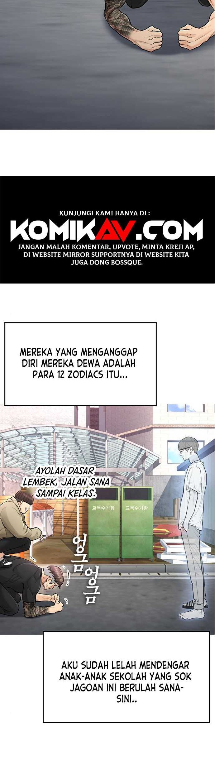 Highschool Lunch Dad Bab 07 halaman 23