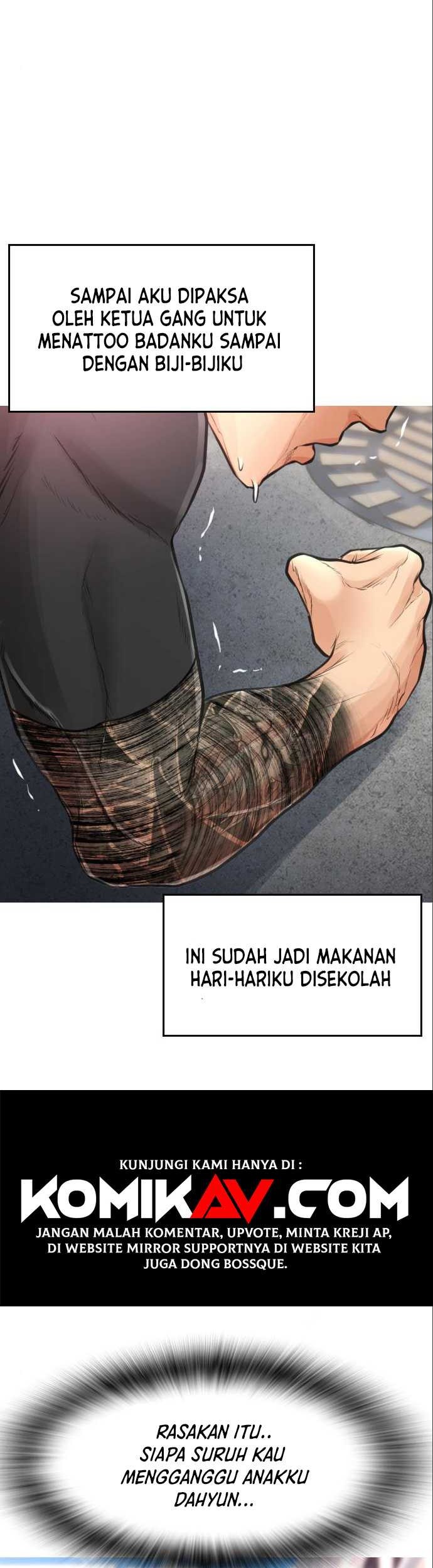 Highschool Lunch Dad Bab 07 halaman 24