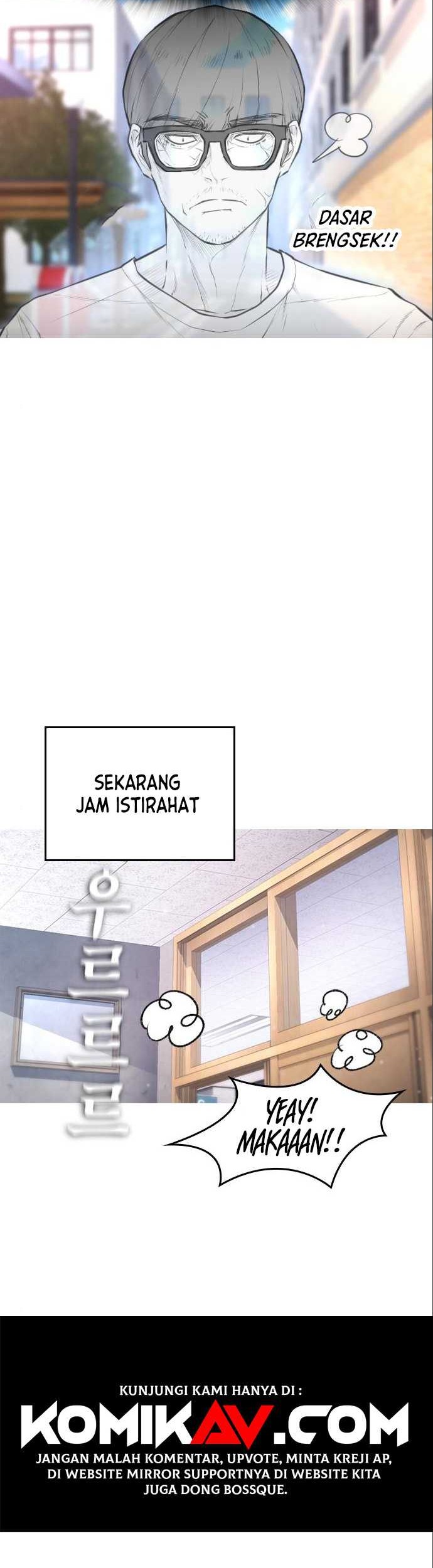Highschool Lunch Dad Bab 07 halaman 25