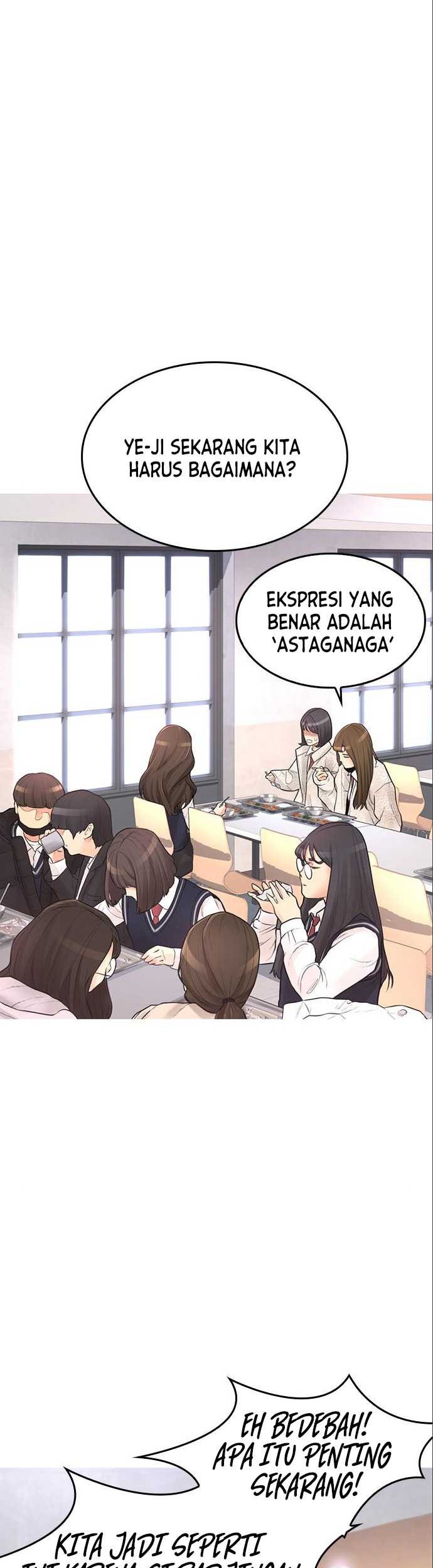 Highschool Lunch Dad Bab 07 halaman 31