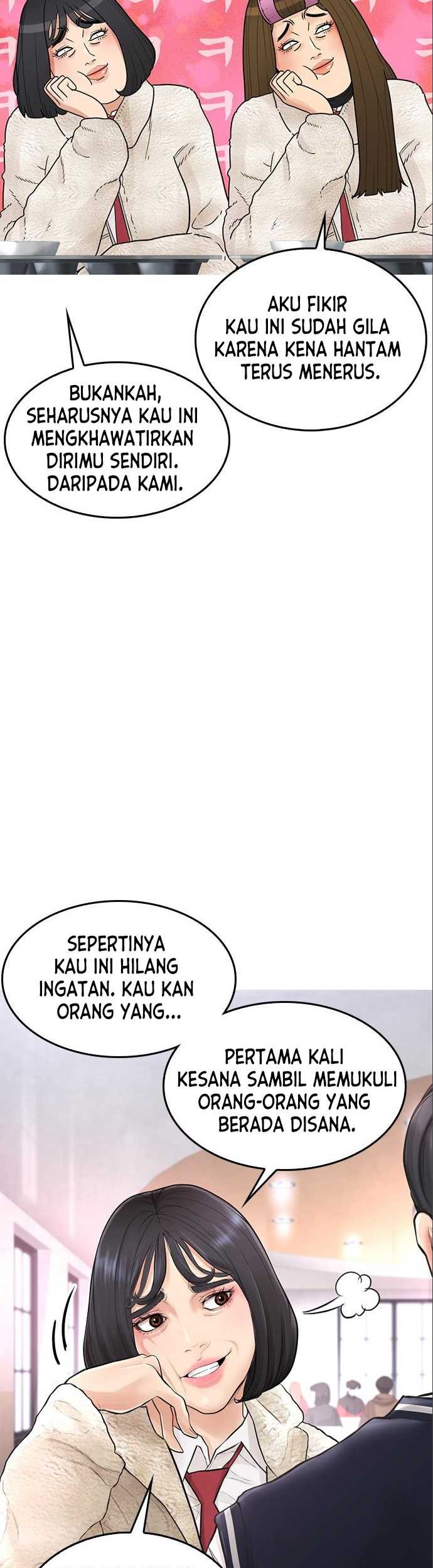 Highschool Lunch Dad Bab 07 halaman 39