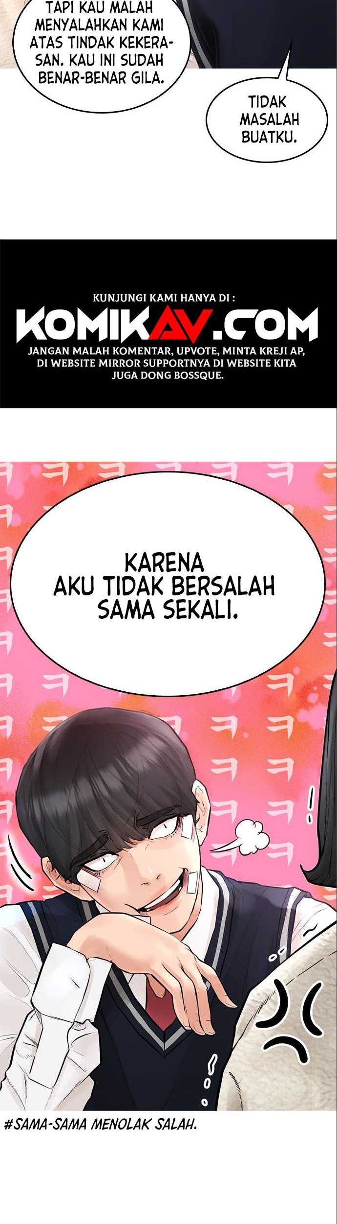 Highschool Lunch Dad Bab 07 halaman 40