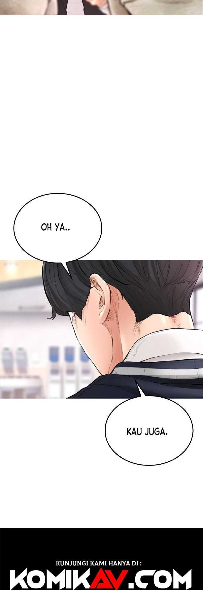 Highschool Lunch Dad Bab 07 halaman 43
