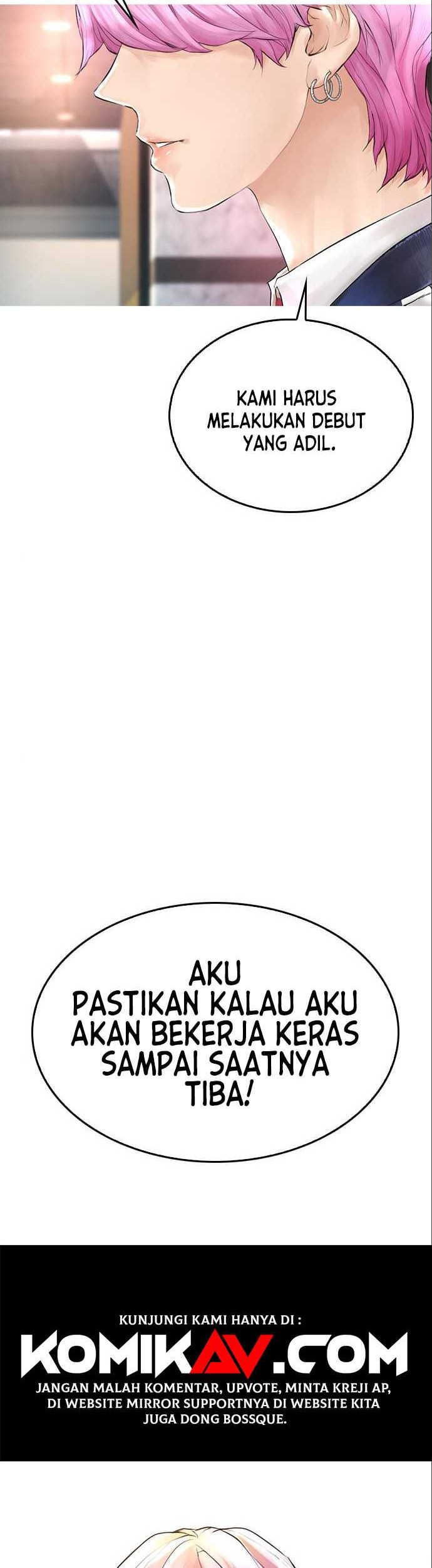 Highschool Lunch Dad Bab 07 halaman 50