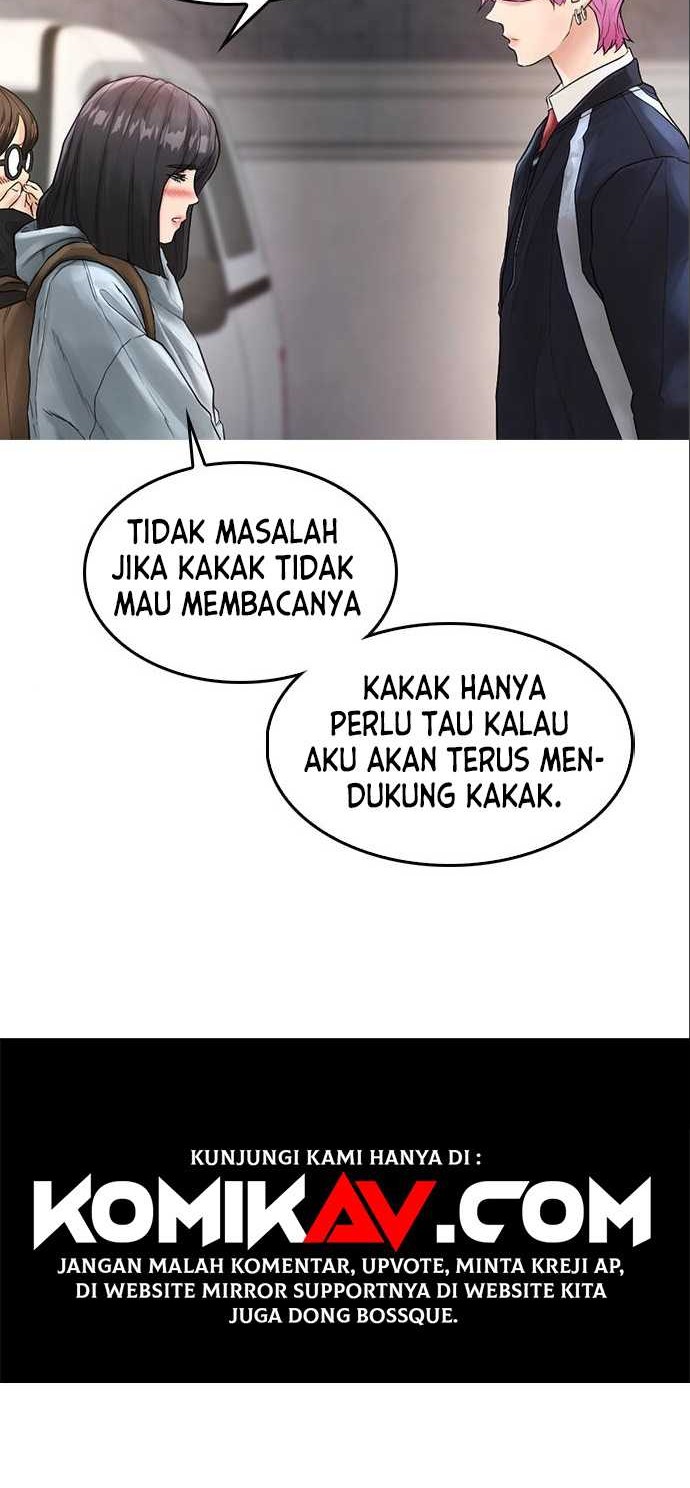Highschool Lunch Dad Bab 07 halaman 52