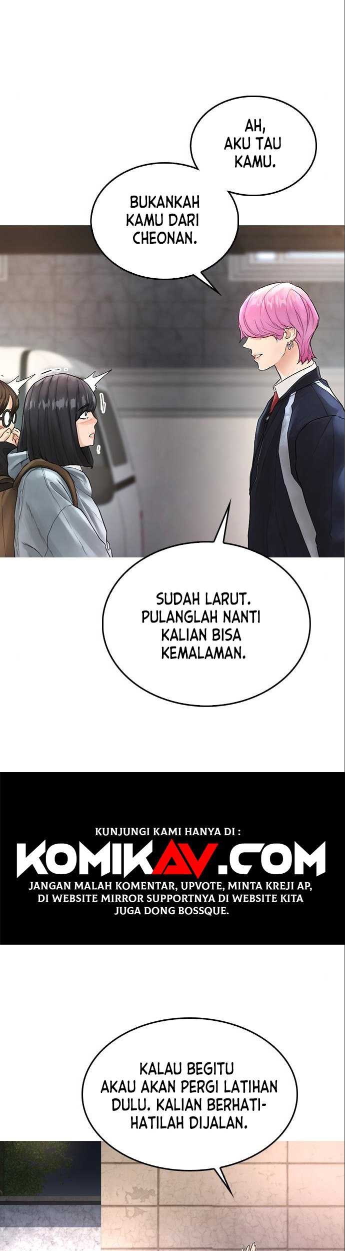 Highschool Lunch Dad Bab 07 halaman 53