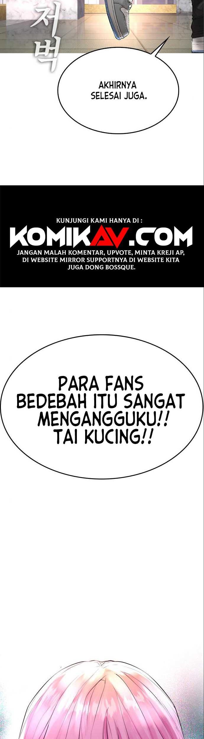 Highschool Lunch Dad Bab 07 halaman 56