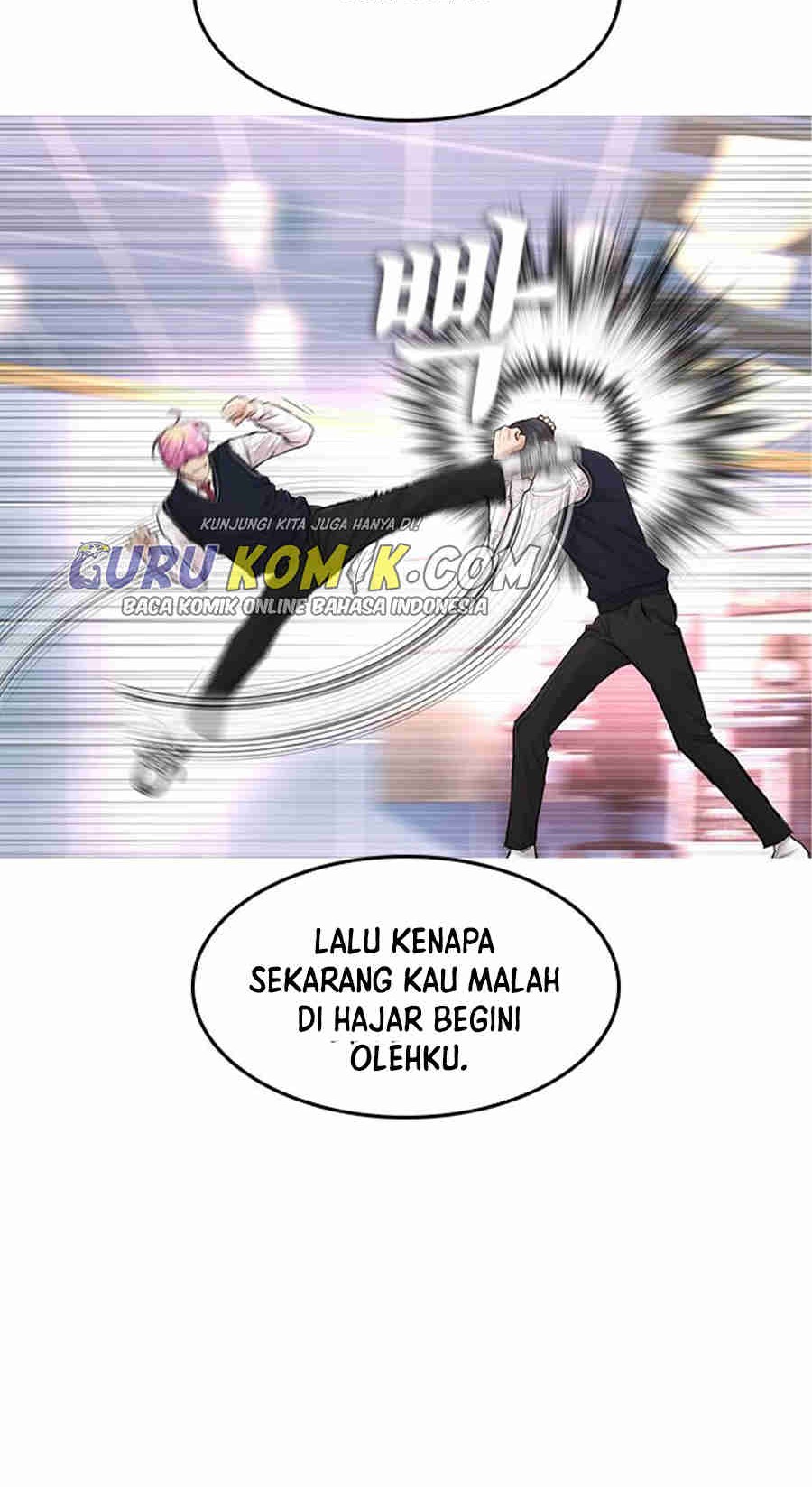 Highschool Lunch Dad Bab 10 halaman 49