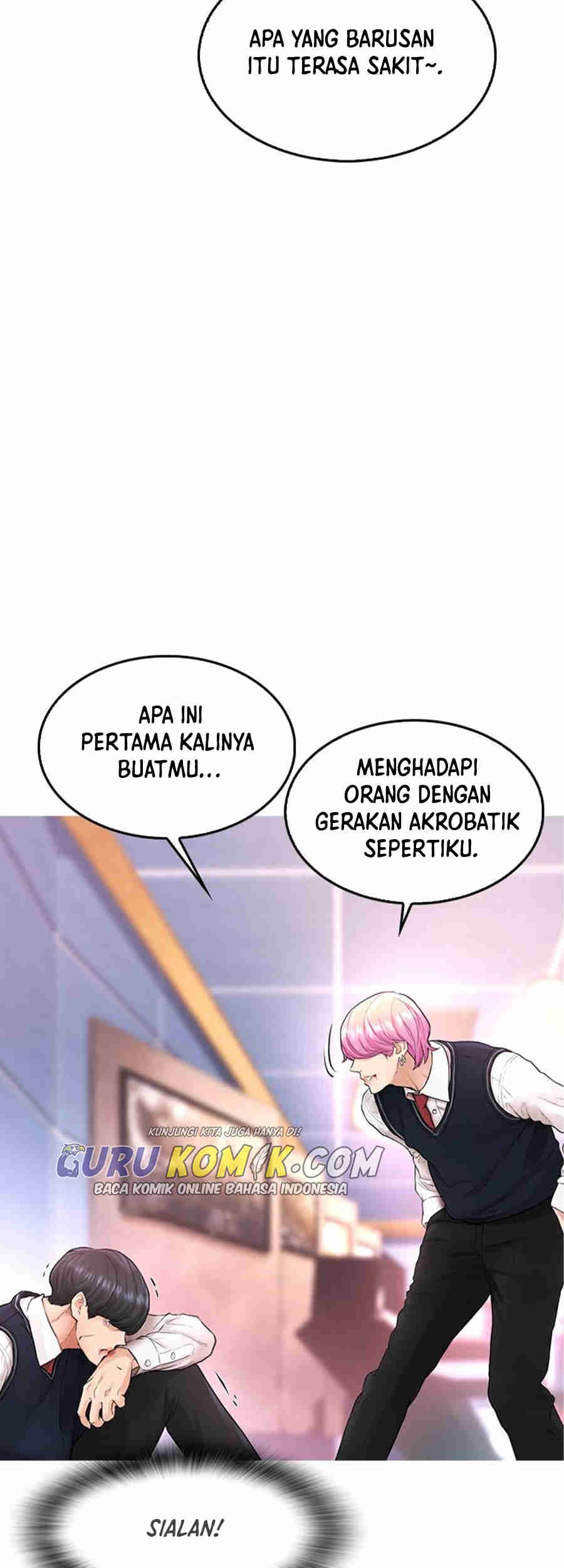 Highschool Lunch Dad Bab 10 halaman 62