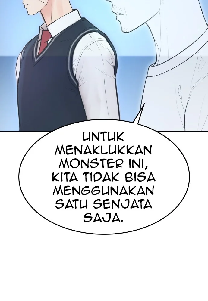 Highschool Lunch Dad Bab 100 halaman 33