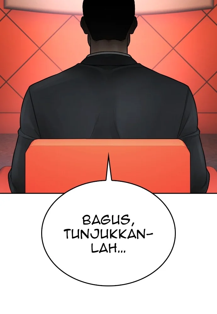 Highschool Lunch Dad Bab 100 halaman 100
