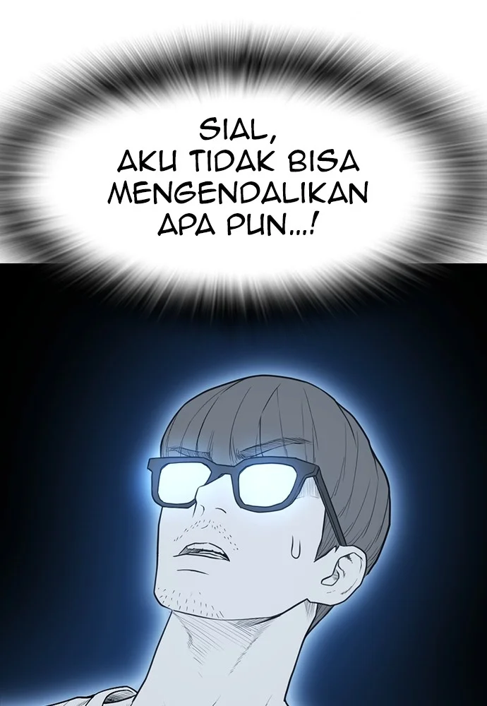 Highschool Lunch Dad Bab 100 halaman 108