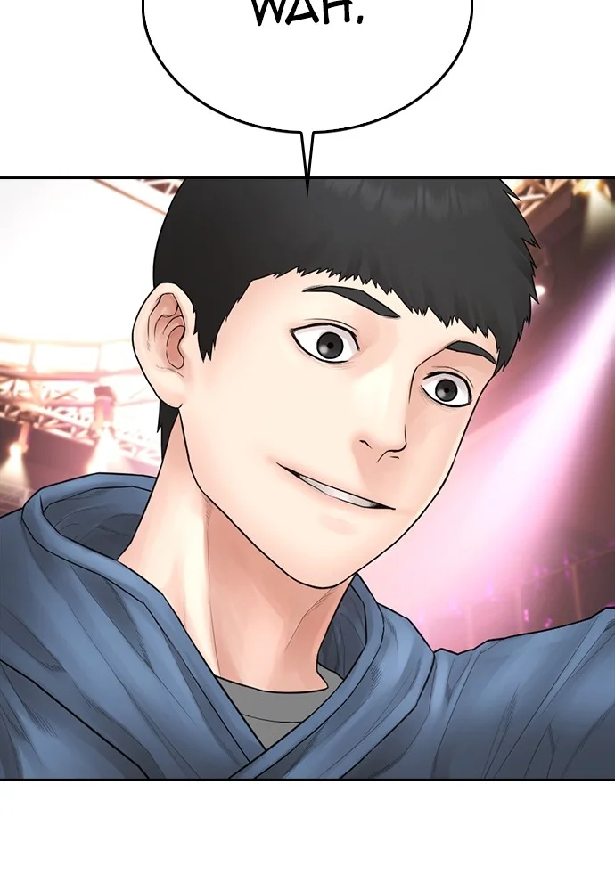 Highschool Lunch Dad Bab 100 halaman 137