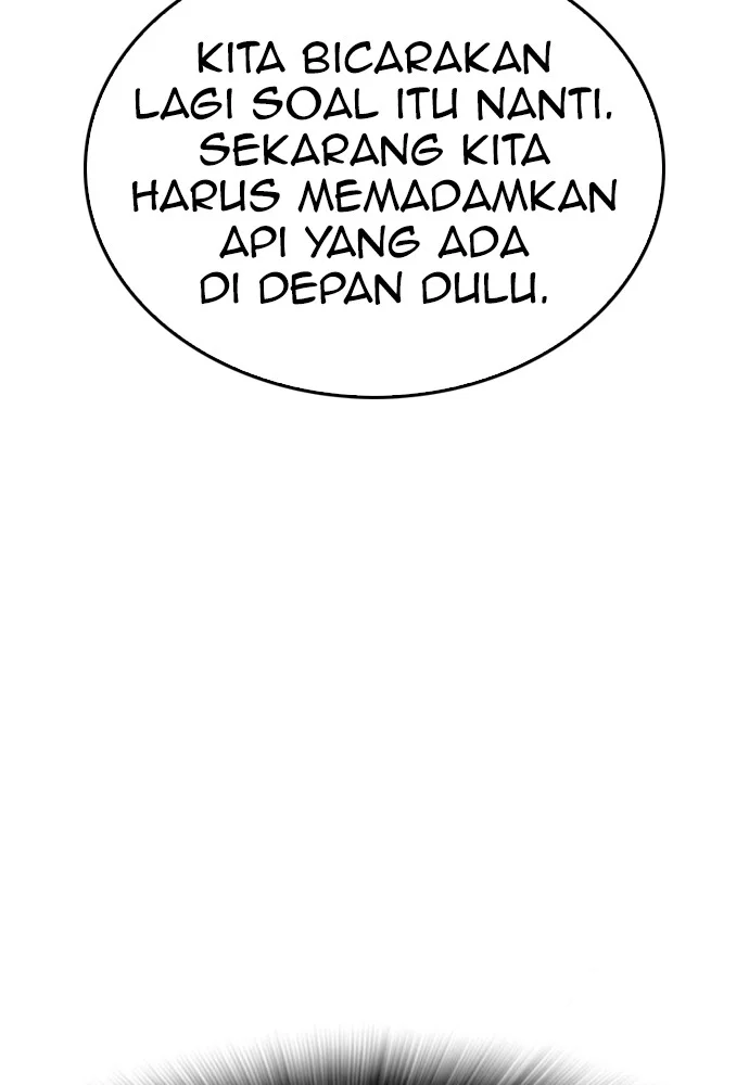 Highschool Lunch Dad Bab 101 halaman 24