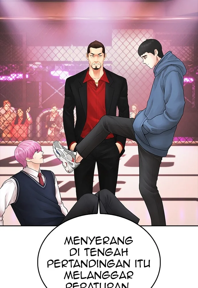 Highschool Lunch Dad Bab 101 halaman 70