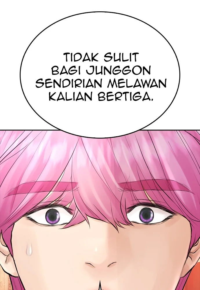 Highschool Lunch Dad Bab 101 halaman 93