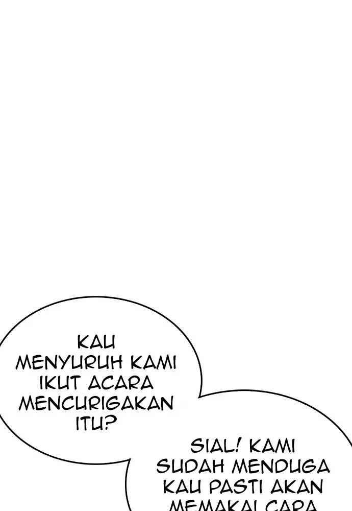 Highschool Lunch Dad Bab 101 halaman 106