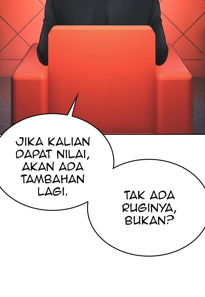 Highschool Lunch Dad Bab 101 halaman 110