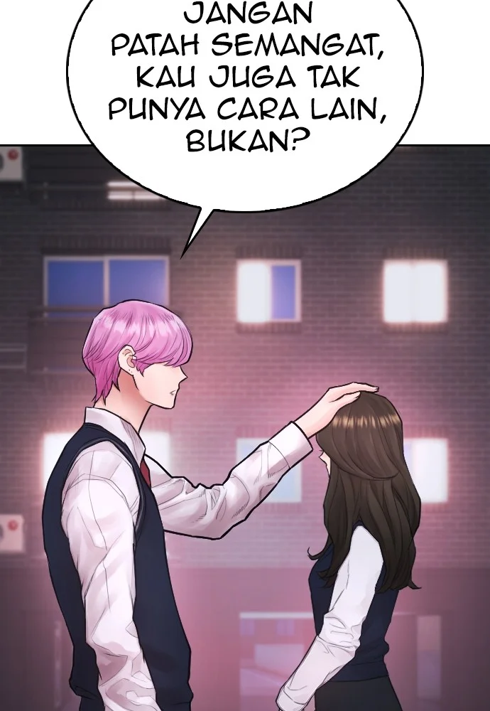 Highschool Lunch Dad Bab 101 halaman 137