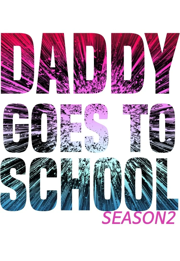 Highschool Lunch Dad Bab 102 halaman 12
