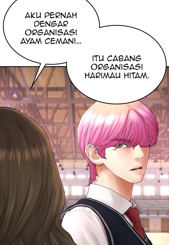 Highschool Lunch Dad Bab 102 halaman 22