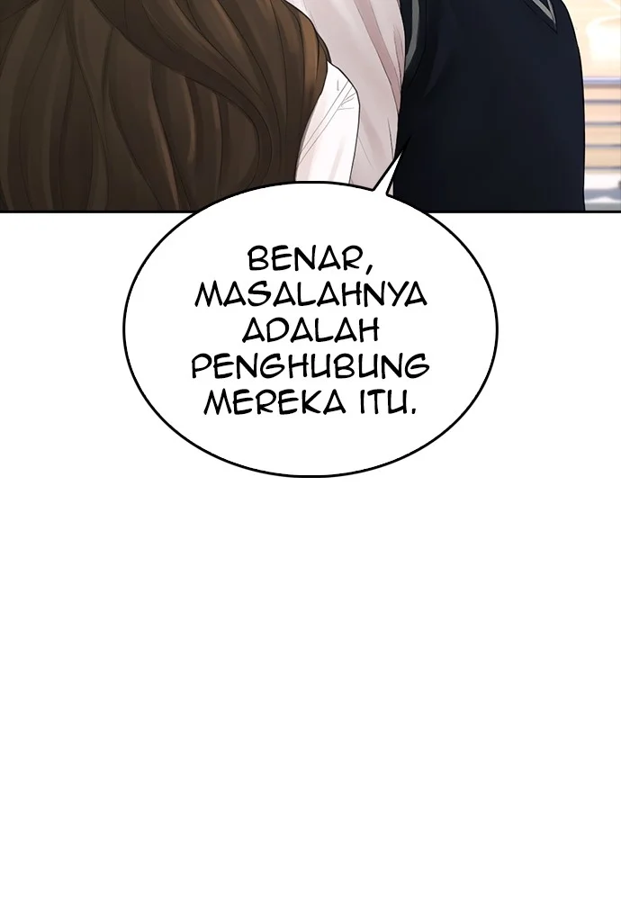 Highschool Lunch Dad Bab 102 halaman 23