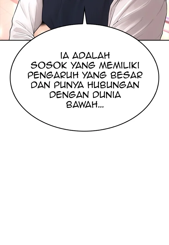 Highschool Lunch Dad Bab 102 halaman 28