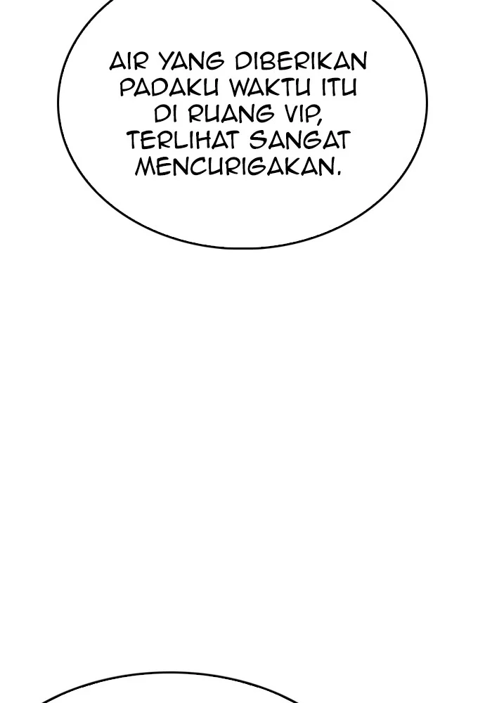 Highschool Lunch Dad Bab 102 halaman 33