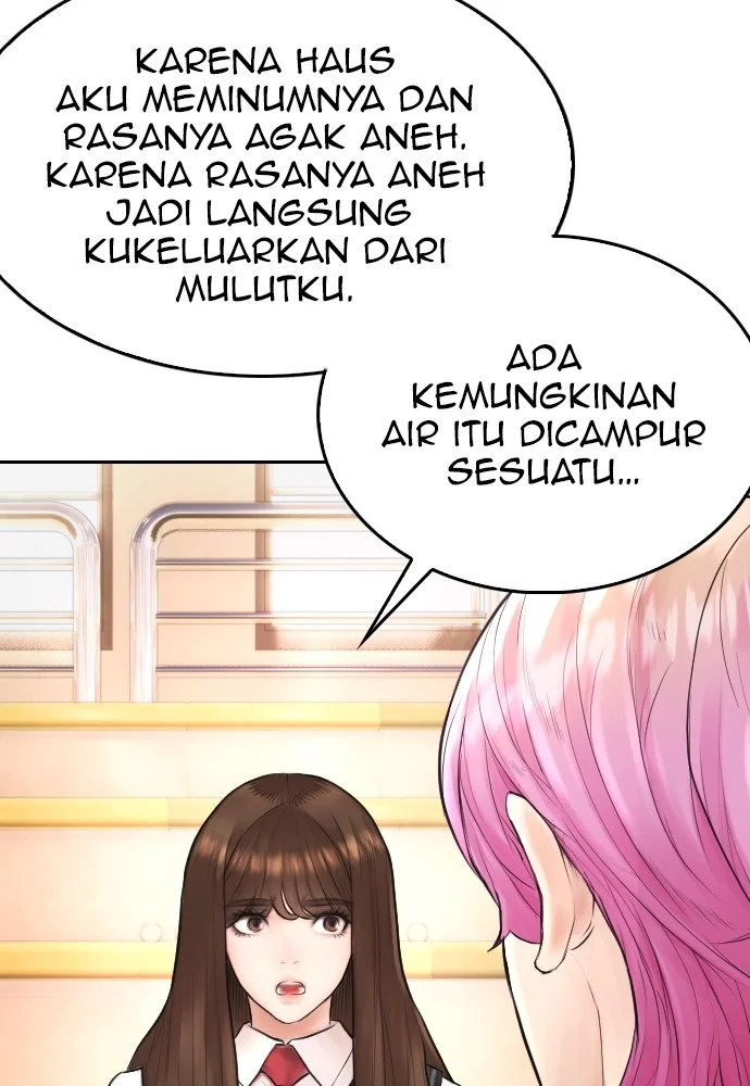 Highschool Lunch Dad Bab 102 halaman 34