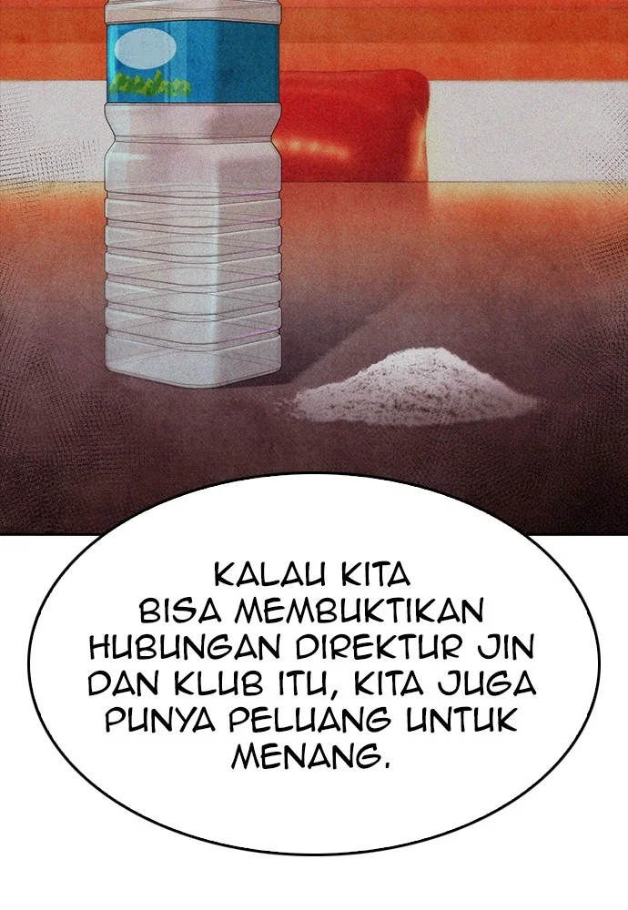 Highschool Lunch Dad Bab 102 halaman 37