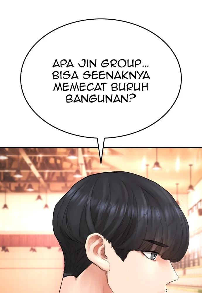 Highschool Lunch Dad Bab 102 halaman 43