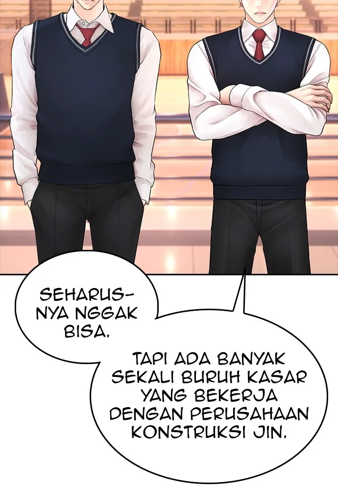 Highschool Lunch Dad Bab 102 halaman 46