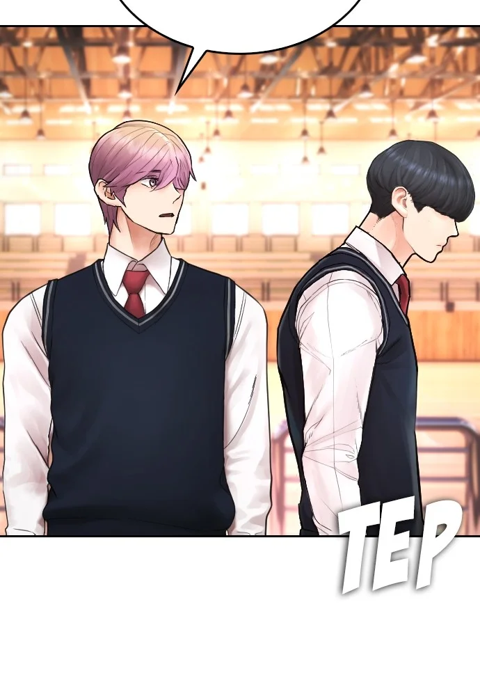 Highschool Lunch Dad Bab 102 halaman 52